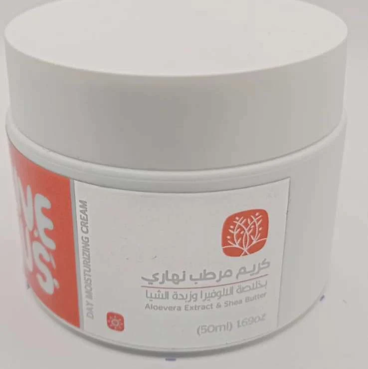 كريم ترطيب نهاري للبشرة